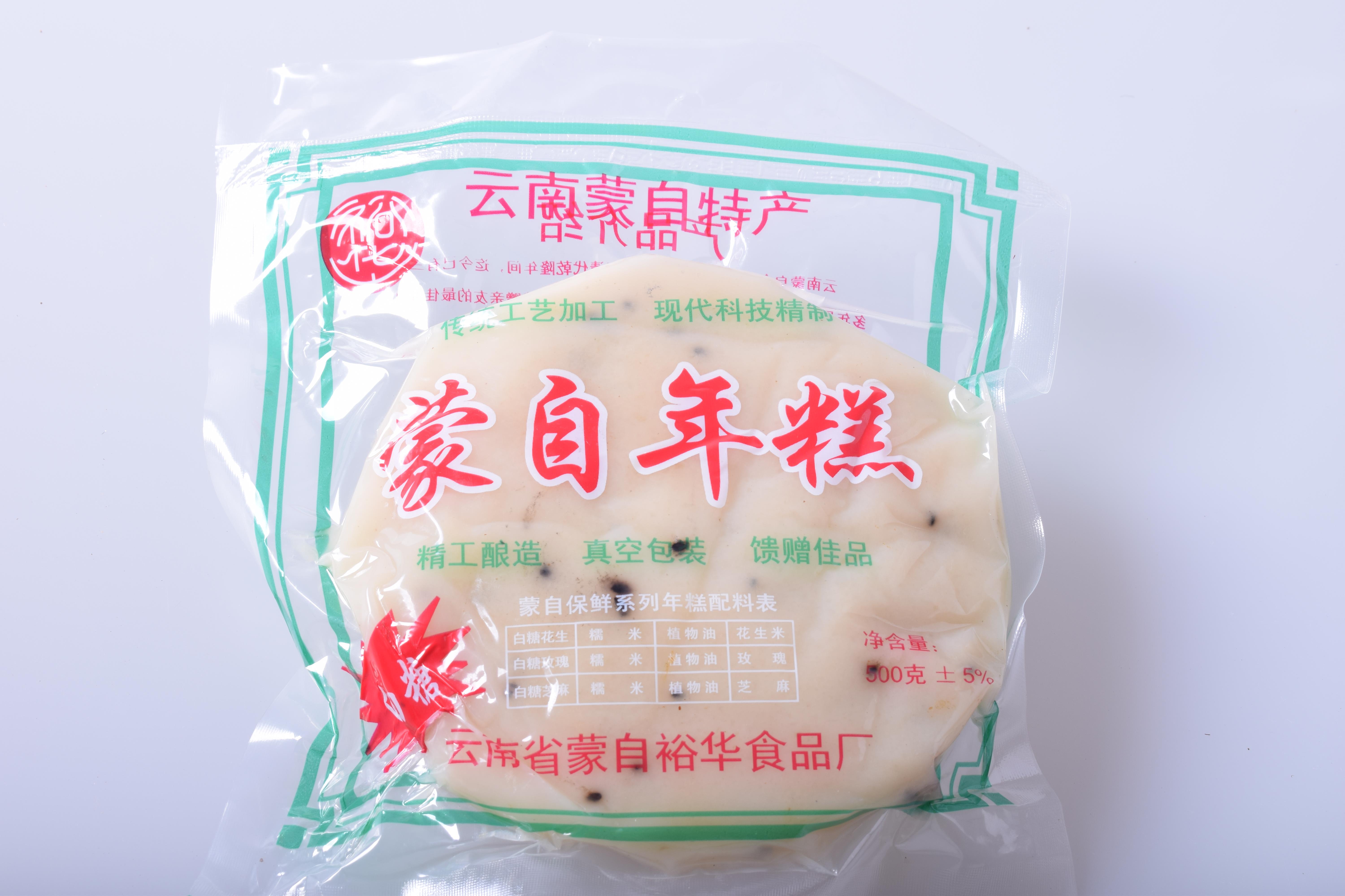 蒙自白糖年糕500g